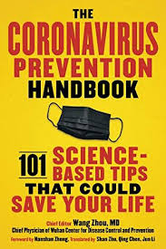  fángyì  epidemic prevention; æ°åå ç¶çæ¯'èºçé¢é²æå è±æçå¨ç¾å'è¡ ä¸­åäººæ°'å±å'å½é©»çº½çº¦æ»é¢äºé¦