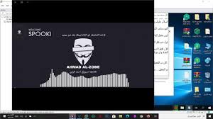 الطريقة المضمونة لتفعيل أوفيس 2019 مدي الحياة Office 365 Activator Youtube