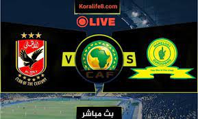 ØµØ§Ù Ø§ÙÙÙØ§Ø±Ø¯Ù ØªÙÙØ¹ ÙØªÙØ¬Ù ÙØ¨Ø§Ø±Ø§Ø© Ø§ÙØ£ÙÙÙ ÙØµÙ Ø¯Ø§ÙÙØ² Ø§ÙÙÙÙ ÙØ³ÙØ¹ÙÙ ØµØ§Ø­Ø¨ Ø£ÙÙ ØªÙÙØ¹ ØµØ­ÙØ­ Ø¹ÙÙ Ø§ÙØµÙØ­Ù Ø¨Ø¹Ø¯ ÙÙØ§ÙÙ Ø§ÙÙØ¨Ø§Ø±Ø§Ø© Ra Hal Facebook