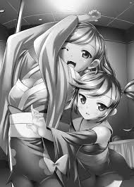 ニッポンバシ電脳組 芋とか露木 カロスエロス ポケットモンスター Dl版