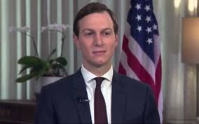 The jewish state is currently undertaking a massive vaccination campaign. Kushner Urges Pm Gantz To Unite To Seize Tremendous Opportunities In Region The Times Of Israel