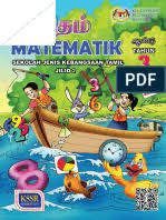 Kssr_tahunpenerbitan_judul_tahun_3_unit 3 fractions, decimals, and percentages. Matematik Tahun 3 Jilid 1 Sjkt Teks Kssr Semakan