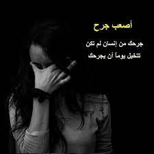Check spelling or type a new query. Ø£Ø¬Ù…Ù„ ØµÙˆØ± Ø­Ø²ÙŠÙ†Ø© 2020 Ø¹Ø§Ù„Ù… Ø§Ù„ØµÙˆØ±