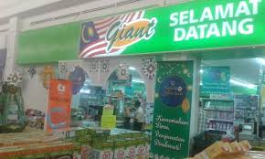Sungai petani , kuala muda bölgesi , kedah , malezya. Petani Parade Sungai Petani 2021 All You Need To Know Before You Go With Photos Sungai Petani Malaysia Tripadvisor