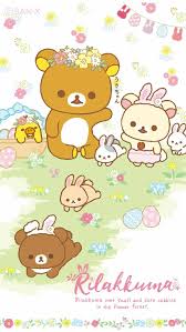 kawaii