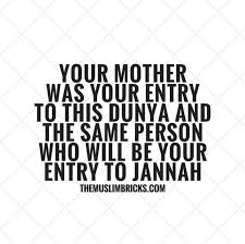 Ibnu abbas meriwayatkan bahwa rasulullah bersabda, sesungguhnya putriku fathimah adalah. Quotes For Muslim Women And Modesty Page 3 Study Islam