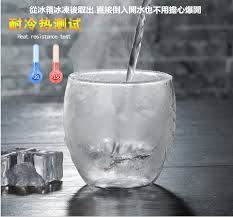 透明雙層隔熱玻璃杯 讓你咖啡更好喝 2款任選 松果購物 bottle warmer glass glassware