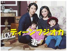 このアカウントには、性的興奮を催すリンクや破廉恥な画像を多数含みます。 もし嫌悪感を感じたらミュートないしはブロック下さい。 #uncensored #無修正 #pornstar #av女優. ãƒ‡ã‚£ãƒ¼ãƒ³ãƒ•ã‚¸ã‚ªã‚« ã®å¦»ã¯ã‚¸ãƒ£ã‚«ãƒ«ã‚¿ã®è™Ž ãƒ—ãƒ­ãƒ•ã‚£ãƒ¼ãƒ«ã¾ã¨ã‚ ãƒ‰ãƒ©ãƒžã¨èŠ¸èƒ½ã®ã¾ã¨ã‚æ„Ÿæƒ³ãƒ–ãƒ­ã‚°