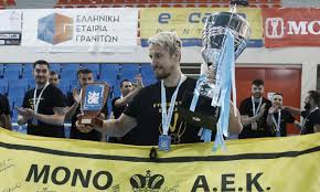 Αεκ κυπελλουχοσ ελλαδοσ χαντμπολ 2021!!! Aek To Ekapsan Oi Kypelloyxoi Elladas Etsi Panhgyrisan Thn Koypa Vids Sportime Gr