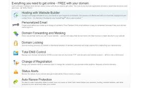 Domain Name Search