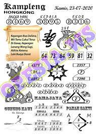 1 New Message Kode Syair Hongkong 23 Juli 2020 Forum Syair Togel Hongkong Singapura Sydney