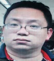 Mexico-Based Fentanyl Traffickers