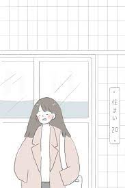 Korean aesthetic aesthetic photo aesthetic pictures beige aesthetic no face plastic laundry basket plushies softies decoration. Aesthetic Doodle And Cute Image Dibujos Bonitos Dibujos Simples Tumblr Arte De Historietas