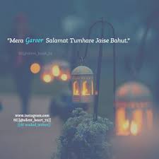 Jul 07, 2020 · period piece films have the power to transport viewers to a different time — whether it be the american suburbs in the 1950s or the english countryside in the early 19th century. Roman Urdu Quotes Urdu Quotes Mera Roman
