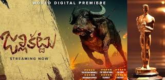 The nominations for the 2021 oscars were announced monday. Jallikattu Is India S Official Entry For Oscars 2021 Desiblitz