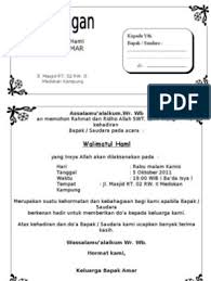 We are a sharing community. Contoh Surat Undangan Acara Masjid Download Kumpulan Gambar