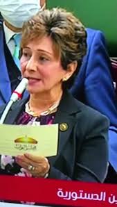 peter gado بيتر جادو