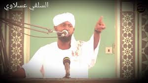 ‏الصفحة الرسمية والوحيدة لموقع أنا السلفي. Ùˆ Ø§Ù„ Ø° ÙŠÙ† Ù„ Ø§ ÙŠ Ø¯ Ø¹ ÙˆÙ† Ù… Ø¹ Ø§Ù„Ù„ Ù‡ Ø¥ Ù„ Ù‡ Ø§ Ø¢Ø® Ø± Ø§Ù„Ø´ÙŠØ® Ø£Ø¨Ùˆ Ø¨ÙƒØ± Ø¢Ø¯Ø§Ø¨ Ù¢Ù Ù¡Ù¨ Youtube