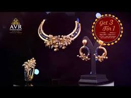 Get 3 For 1 Avr Swarna Mahal Jewellers Youtube