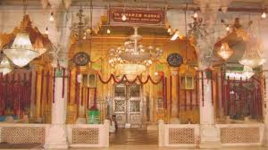 Tu Bada Garib Nawaz Hai Khwaja Garib Nawaz Qawwali Khwaja Qawwali 2017 Ajmer Car Rental Sufi