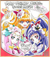 maho girls precure precure イラストポスター プリキュア イラスト イラスト
