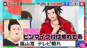 志乃 1 27 ス48a on twitter ワールドトリガー イラスト ワールドトリガー ナビゲーター