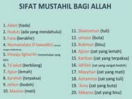 More images for sifat mustahil bagi allah bahasa arab » Sifat Mustahil Bagi Allah Youtube
