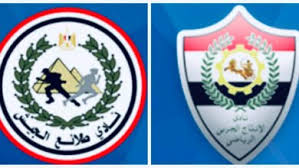 وسيلتقي الأهلي مع الزمالك غدا الجمعه في نهائي كأس مصر للكرة الطائرة في السادسة مساء علي صالة هيئة. Ù…Ø¨Ø§Ø±Ø§Ø© Ø·Ù„Ø§Ø¦Ø¹ Ø§Ù„Ø¬ÙŠØ´ ÙˆØ§Ù„Ø§Ù†ØªØ§Ø¬ Ø§Ù„Ø­Ø±Ø¨ÙŠ Ù…Ø¨Ø§Ø´Ø± 15 6 2021 Ø·Ù„Ø§Ø¦Ø¹ Ø§Ù„Ø¬ÙŠØ´ Ø¶Ø¯ Ø§Ù„Ø§Ù†ØªØ§Ø¬ Ø§Ù„Ø­Ø±Ø¨ÙŠ Ø§Ù„Ø¯ÙˆØ±ÙŠ