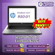 Do you need buy or sell hp elitebook 820 g1 laptops in uganda? Second Hand 12 5 Hp Elitebook 820 G1 With Best Price Shopee Malaysia