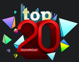 Top 20 Most Downloaded Song Naijaloaded March Top Music