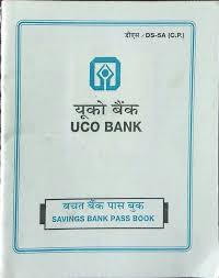 Climber Explorer My Experience Of Digital India A Case Of Uco Bank Digital India Digital Case
