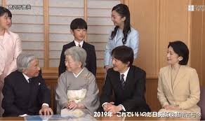 苦しい 苦しい 呪縛を 解いて解いて ねえ 止められない 嗚呼. 2019å¹´æ—¥æœ¬çš‡å®¤æœ€æ–°å…¨å®¶ç¦ æ„›å­å…¬ä¸»è¶Šä¾†è¶Šå¯æ„› ä½†ç„¡ç·£çš‡å„²å¯¶åº§ æ¯æ—¥é ­æ¢