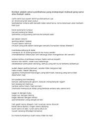 Ke bukit sama didaki, ke lurah sama dituruni; Peribahasa Sama Maksud Dengan Berat Sama Dipikul Ringan Sama Dijinjing