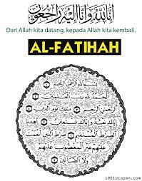 Jun 28, 2018 · the perfect alfatihah innalillah innalillahiwainnailaihirojiun animated gif for your conversation. Ucapan Takziah Whatsapp Archives 1001 Ucapan