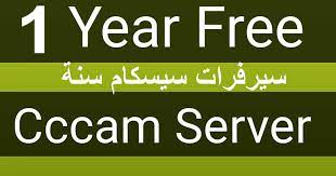 Next post:free cccam cline for all satellite 07.07.2020. Free Cccam All Satellite 2020 1 Year Free Cccam Clines 2020 2021 Welcome To Our Youtube Channel Guru Tricks Free Cccam Server 2020 Free Cline For All Satellites Hd Sd 6 Months Free Cccam 2020 Littledayslittleme An