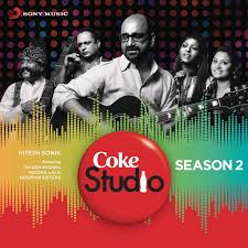 Moora Lala Feat Suman Sridhar Vari Jaun Lyrics Musixmatch We're sailing away to the sleepy lagoon by the light of the stars, by the shine of the moon and mermaids are singing a sweet lullaby and kissing the. musixmatch