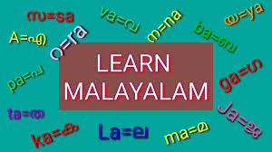 9900+ XXX Malayalam Sex WhatsApp Group Links Join 2022