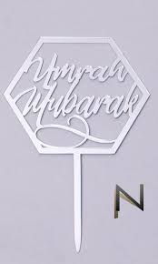 Islamicfinder provides hajj mubarak in islamic gallery to download. Cake Topper Umrah Mubarak Buchstaben In Einem Sechseck Um Ihre Partykuchen Zu Dekorieren