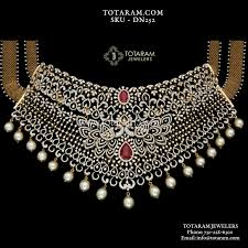 235 Dn252 18k Gold Detachable Peacock Diamond Choker Necklace With Color Stones South Sea Pearls Diamond Choker Necklace Diamond Choker Sea Pearls