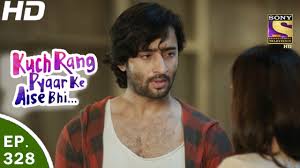 Kuch Rang Pyar Ke Aise Bhi à¤• à¤› à¤° à¤— à¤ª à¤¯ à¤° à¤• à¤à¤¸ à¤­ Ep 328 1st Jun 2017 Youtube Some colors of love are like this too) is an indian romantic drama television series which aired on sony tv from 29 february 2016 to 2 november 2017.
