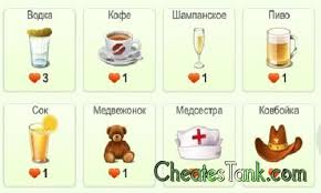 скачать программу для взлома сердечек в игре целуй и знакомься Skachat Chit Na Celuj I Znakomsya Raznoe Butylochka Igry