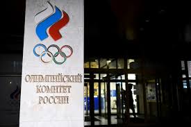 The symbol itself depicts five interlocking rings, each in five colors: Russia Reacts With Anger After Doping Ban From Olympics World Cup Egypt Independent