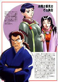 Omatsu Zenjitsu no Yoku GXP-Ban 0