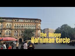 The Unique Horniman Circle. Video no ...