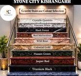 Red Granite Staircase