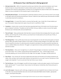 10 reasons your job resume is being ignored