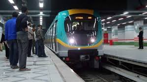 مصر ترفع أسعار تذاكر مترو الانفاق بما يصل إلى 250 في المئة عالم واحد العرب البيان