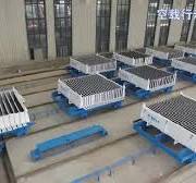 Lini Produksi Panel Dinding Ringan Beton Pracetak Intensif ...