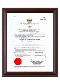 Malaysia manpower consultancy specialises in work permit application. About Us Tasik Utara