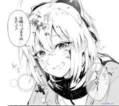 Hentai 44 - Page 124 - Hentai porn